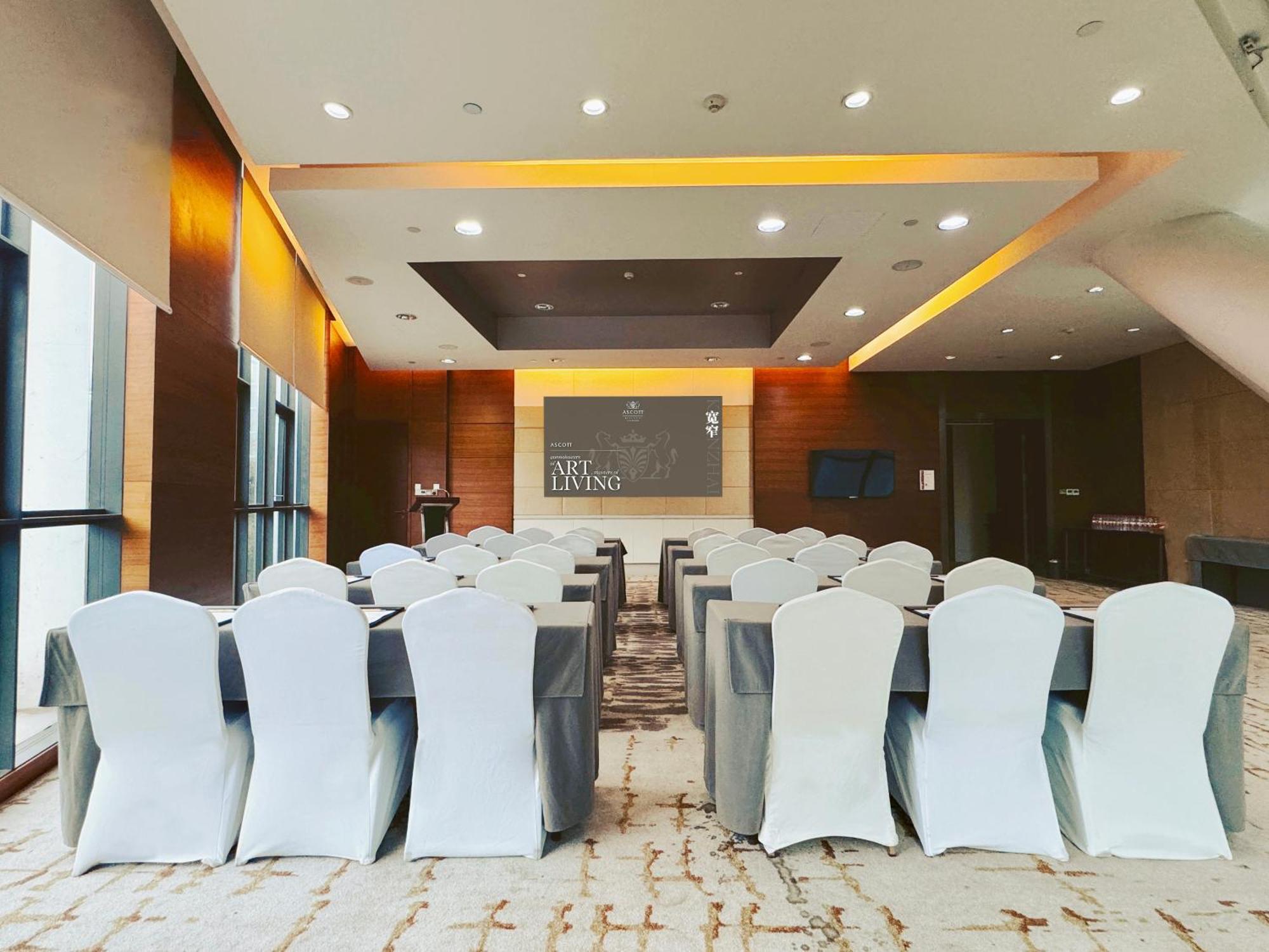 Ascott Raffles City Τσενγκντού Εξωτερικό φωτογραφία