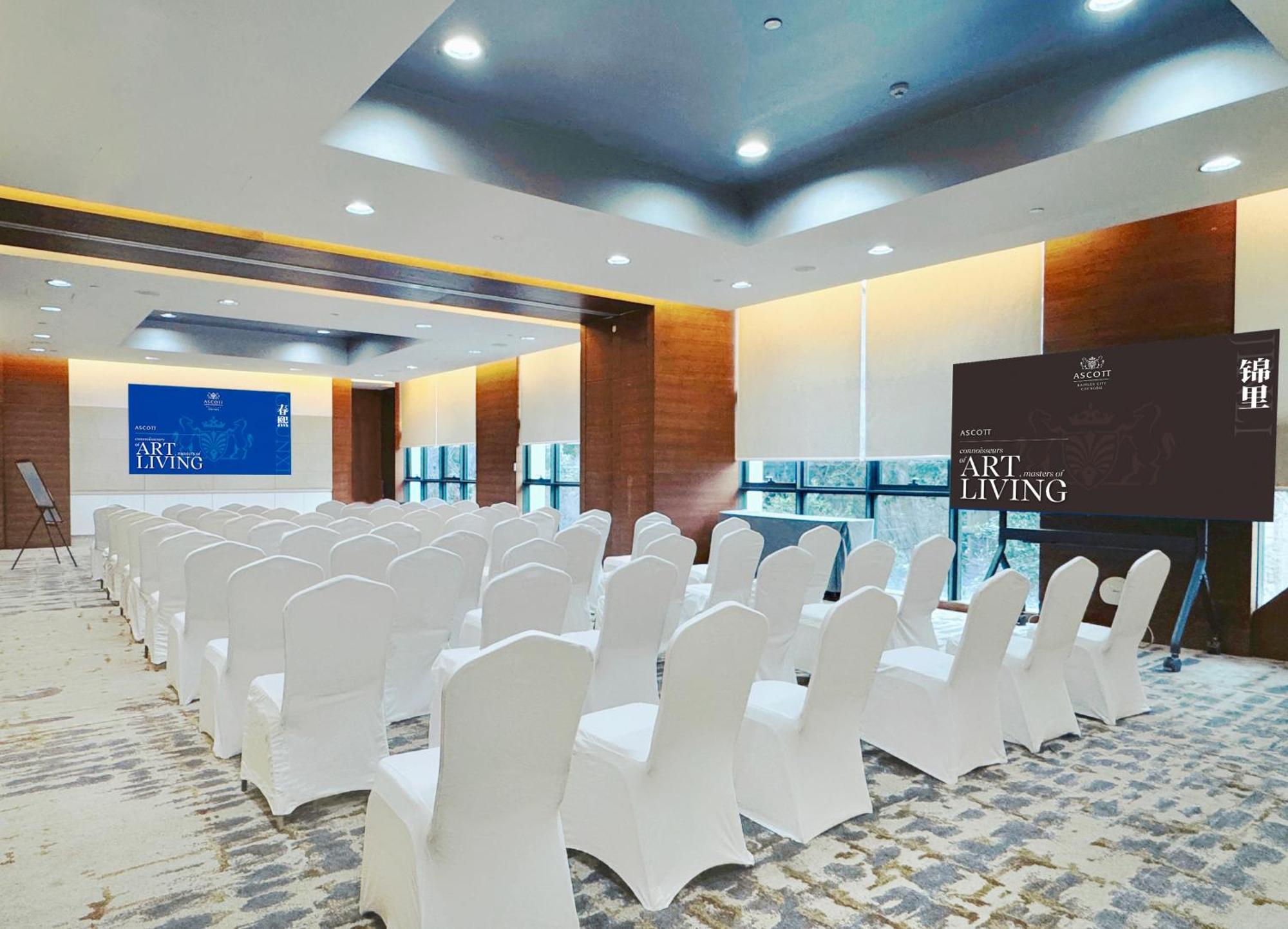 Ascott Raffles City Τσενγκντού Εξωτερικό φωτογραφία